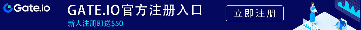 gate.io交易所官网下载安装